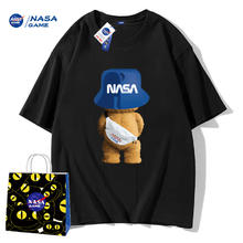 12.2一件 NASA官网联名款新品短袖
