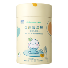 全棉时代婴儿宝宝口腔清洁器棉棒儿童牙刷婴幼儿舌苔刷新生乳牙刷纱布 30支/盒