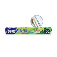 妙洁 免刀撕PE保鲜膜  一次性点断式保鲜膜 30厘米*50米一盒