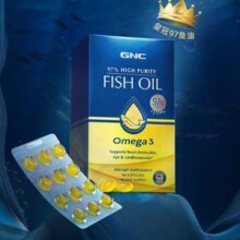 GNC 健安喜 皇冠97 97%高纯度鱼油软胶囊60粒*3件