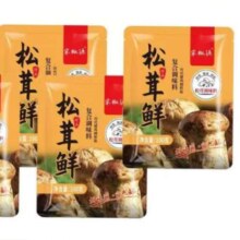 松茸鲜调味料 100g*5袋