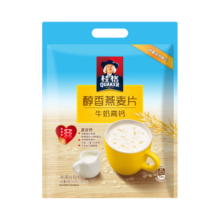 桂格（QUAKER）牛奶高钙燕麦片540g（27g*20袋）新西兰进口奶源 营养早餐
