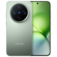 政府补贴：vivo X200 Pro mini 5G手机 12GB+512GB 钛青