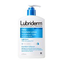 Lubriderm 露比黎登身体乳 每日保湿乳473ml