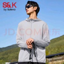 班尼路 牌砸！清仓特价！UPF50+冰感防晒衣 （任选2件 多色可选）
