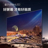 三星 SAMSUNG QNX9D系列  Neo 量子点 Mini LED AI电视 120Hz 75英寸