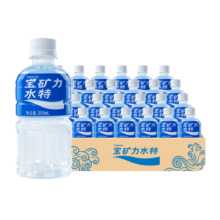 宝矿力水特（POCARI SWEAT） 电解质水电解质饮料 补充能量功能运动饮料 350ml*24瓶 整箱装