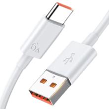季烁 Type-C 66W 数据线 TPE 2m 白色