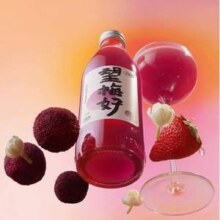 好望水 望梅好 果汁气泡水礼盒 300ml*6瓶