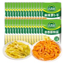 榨菜萝卜干吉香居泡菜下饭菜