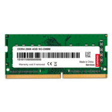 联想（Lenovo）4GB DDR4 2666 笔记本内存条