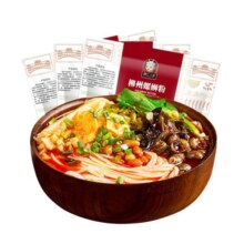 柳江人家广西柳州螺蛳粉330g*3包正宗螺丝粉特产螺狮粉速食酸辣粉25.9元