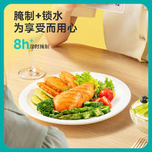 凤祥食品 优形 鸡胸肉高蛋白健身鸡肉零食 任选10件