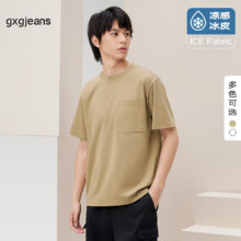 20点：gxg.jeans 男装短袖T恤 颜色任选54元包邮（仅限2小时）