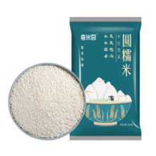 新米 圆粒糯米 1斤
