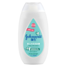 强生（Johnson）婴儿身体乳200ml 儿童润肤露补水保湿舒缓乳霜春季防干燥奶香滋润