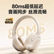 Philips 飞利浦 TAH2020 头戴式蓝牙耳机 两色