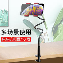 CTDOCKING 手机支架 黑色