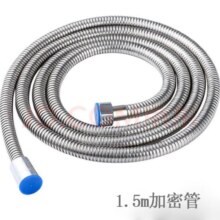 不锈钢 淋浴花洒软管1.5米喷头莲蓬头热水器龙头4分防爆进水管