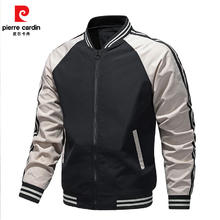 pierre cardin 皮尔·卡丹 男士立领棒球服夹克外套 BS-2218