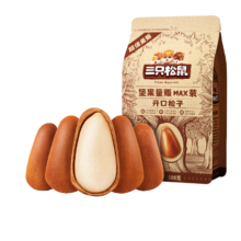 三只松鼠东北量贩手剥开口松子每日坚果干果特产休闲食品零食小吃 【定制款】袋装开口松子500g