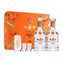 西凤酒 十五年陈酿 45%vol 凤香型白酒 480ml*2瓶