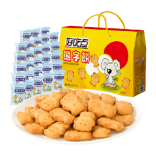 88vip：好吃点饼干熊字饼1260g*1箱下午茶网红零食整箱