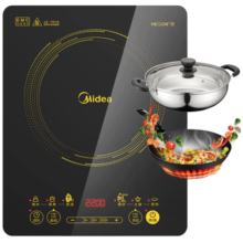 美的（Midea）电磁炉电陶炉家用 2200W大功率新型电磁灶火锅炉 一体面板炒菜烹饪一套带锅配锅国家补贴 WH2202S229元 (月销1w+)