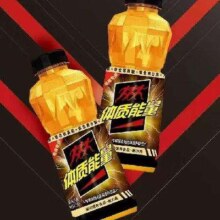 中沃 体质能量牛磺酸强化 原味400ml*2瓶