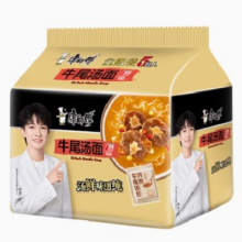 需首购：康师傅 方便面 牛尾汤面五连包 117g 5袋9.3元