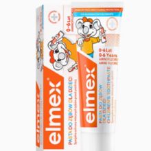Elmex 艾美适 儿童防蛀牙膏 瑞士版 50ml