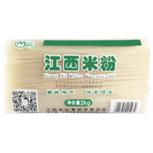 麻姑 正宗江西米粉4斤米粉米线拌粉粉干2kg特产炒粉桂林米粉螺蛳粉