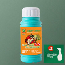 蟑螂药杀虫喷雾剂大面积灭蚊子药家庭用室内酒店户外驱除苍蝇跳蚤