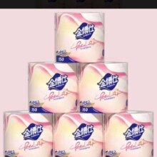 再降价、plus：金博仕 卷纸 900g/6卷