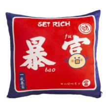 有窝 抱枕靠垫 办公室腰枕靠枕床头 暴富 36*36cm枕套+枕芯1只装