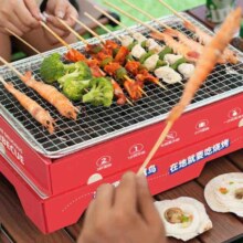 便携式一次性户外烧烤炉 中号基础款  中号30颗碳