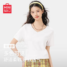 名创优品 抗菌t恤女短袖夏季