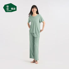 松山棉店 女士小薄荷罗纹睡衣套装 三件套