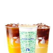瑞幸咖啡 可升杯美式/轻乳茶4选1 大杯 限自提 7天有效 每人限购1单