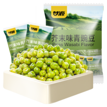 88VIP：甘源青豌豆500g（多口味可选）