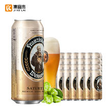 非遗工艺酿蜜！春食纷纷 清新怡人茉莉味蜂蜜 84g/罐（12g*7支）