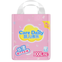 凯儿得乐care daily丝薄日用拉拉裤XXXL24片(超17kg)婴儿成长裤尿不湿