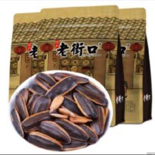 百亿补贴：老街口焦糖味瓜子3斤