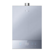 国家补贴：美的 【静音MATE30】JSQ30-MATE 燃气热水器 16升1699.15元