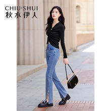 秋水伊人 个性优雅毛针织衫冬季女装时尚V领抽绳打底衫 黑色 S