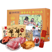 plus会员：宝聚源 熟食卤味礼盒1440g醋800ml *2件+凑单