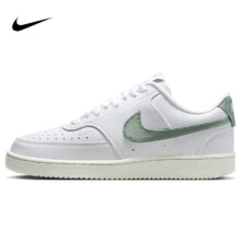 20点：NIKE 耐克 COURT VISION LO女子运动鞋