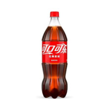 再降价：可口可乐可乐汽水 碳酸饮料 888ml*1瓶