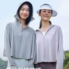 伯希和 透气披肩防晒衣女 UPF50+
