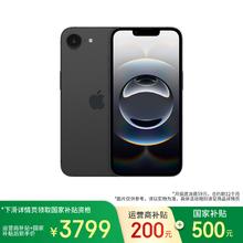 苹果 Apple iPhone 16e 128GB 黑色 支持移动联通电信5G 手机